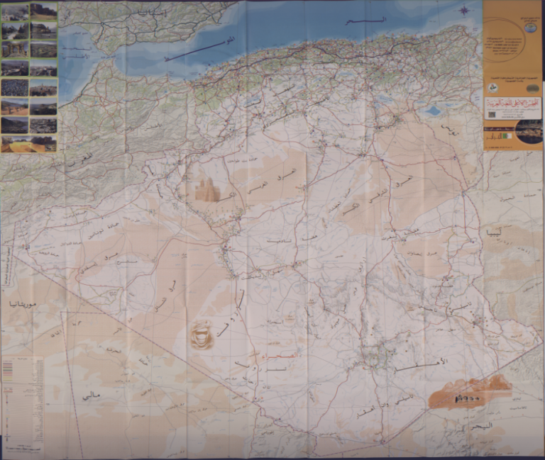 2رصيد-الخرائط-و-المخططات