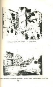 Intérieur et Collectivités Locales-2