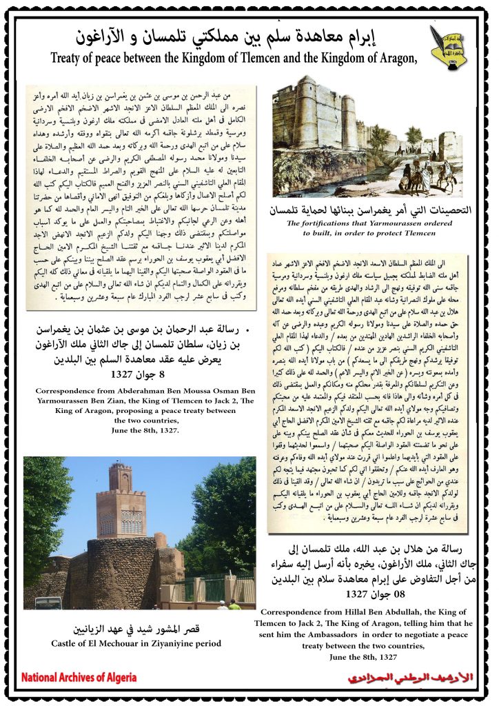 correspondance 1323-1327