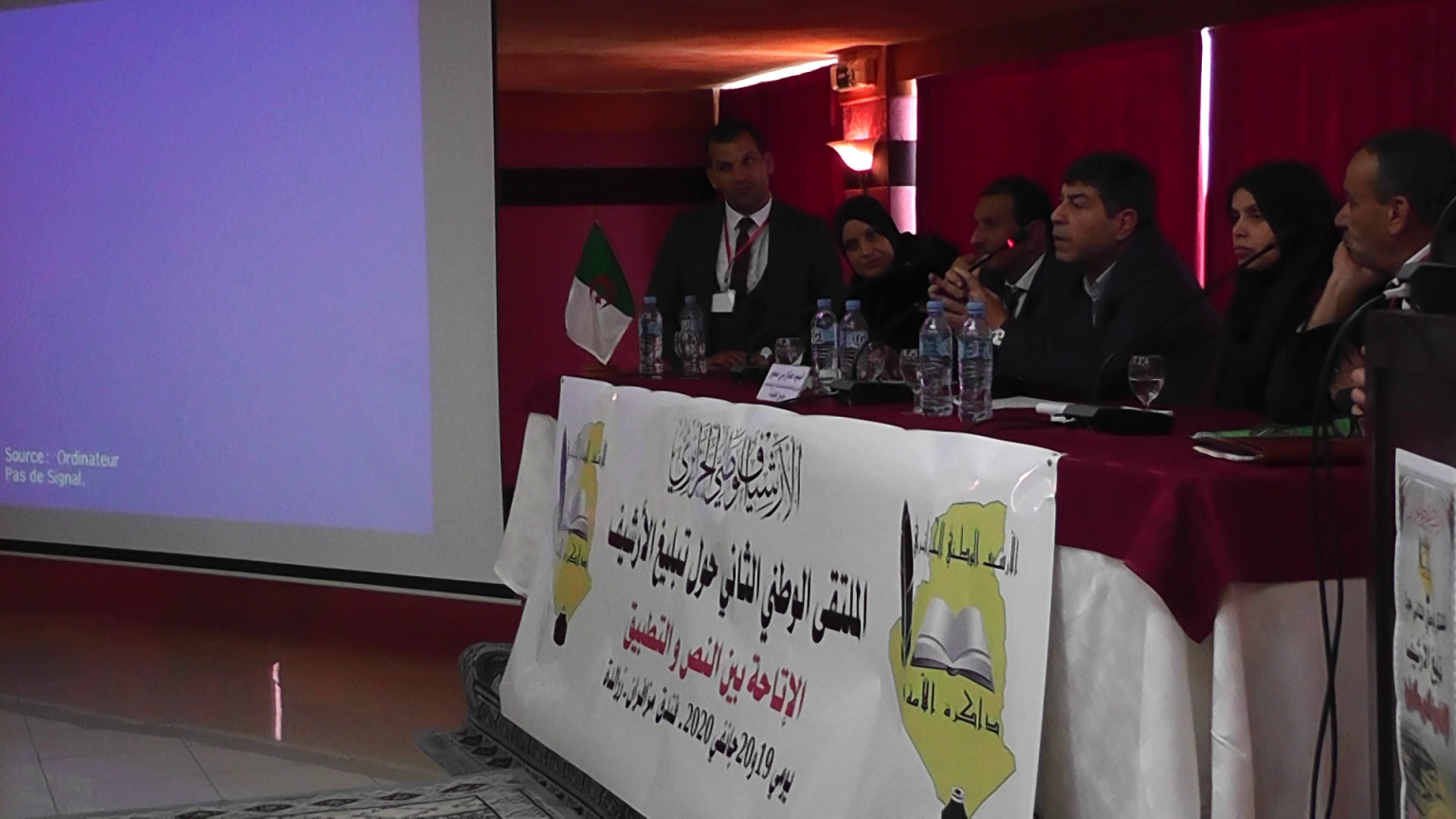 vlcsnap-2024-01-09-09h44m54s675