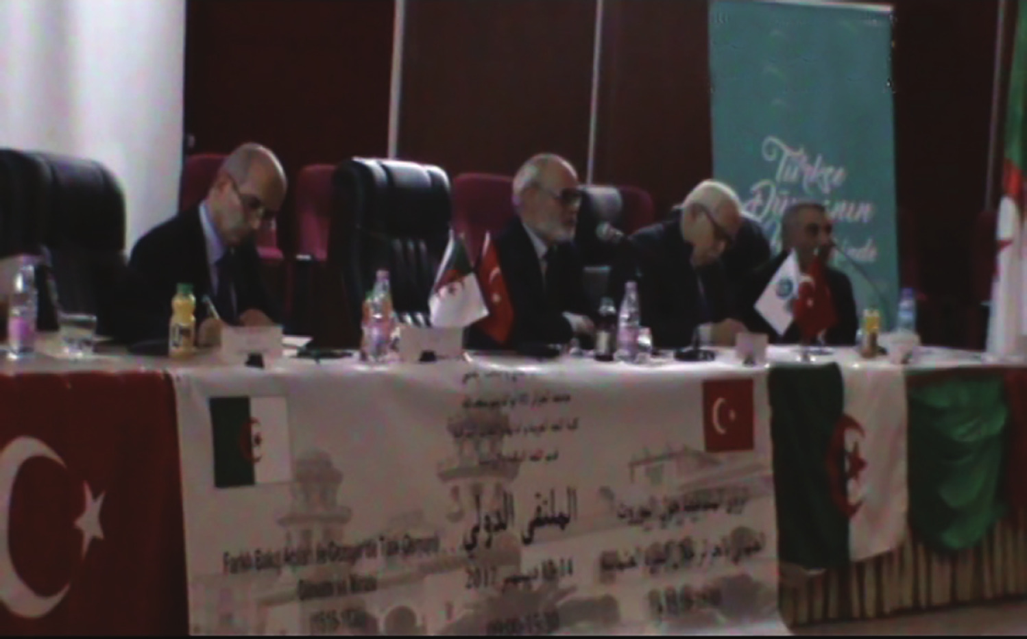 الملتقى-الدولي-الرؤى-المتقاطعة-حول-الموروث-العثمانية-العثماني-بالجزائر-خلال-الفترة-العثمانية