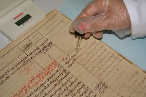 تحاليل إنحلآل الحبر1