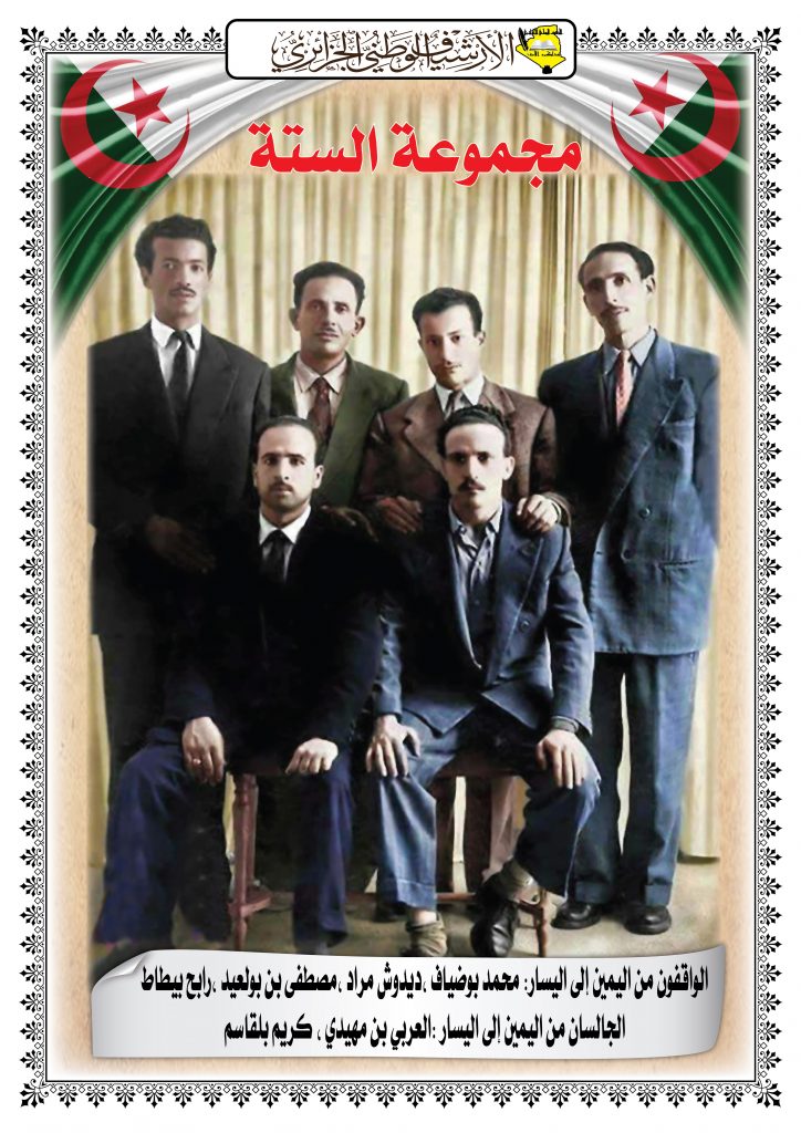 المولد و النشاة