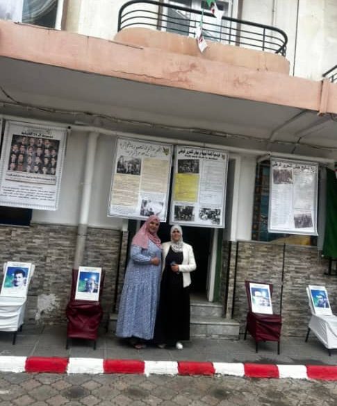 IMG-20251104-WA0001 (1)